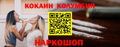 скорость mdpv Бузулук