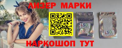 скорость mdpv Бузулук