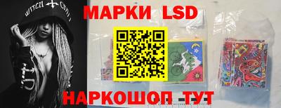 скорость mdpv Бузулук