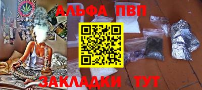 скорость mdpv Бузулук