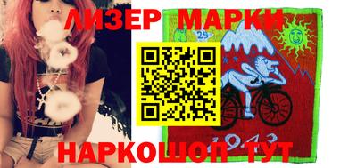 дурь Будённовск