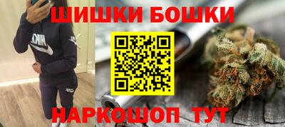 дурь Будённовск