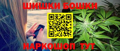 скорость mdpv Бузулук