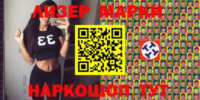 дурь Будённовск