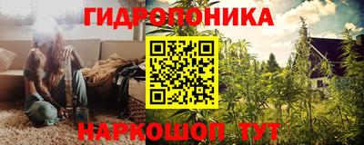 скорость mdpv Бузулук