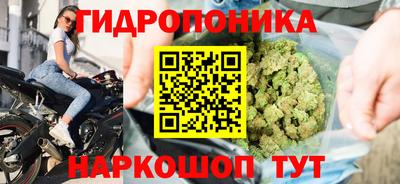 мяу мяу кристалл Бугуруслан