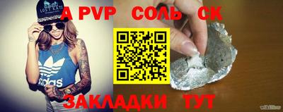 дурь Будённовск