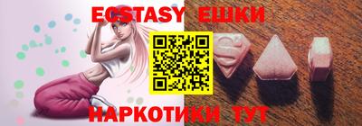 прущая мука Рузаевка