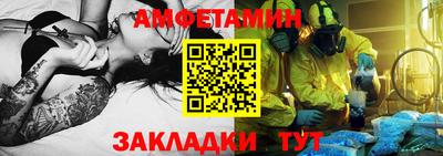 дурь Будённовск