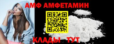 дурь Будённовск