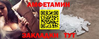 скорость mdpv Бузулук