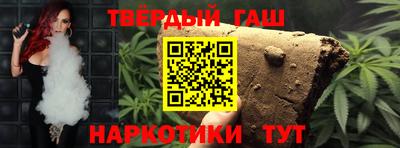 дурь Будённовск
