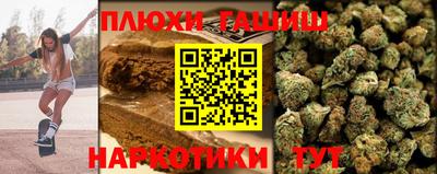 винт Рязань