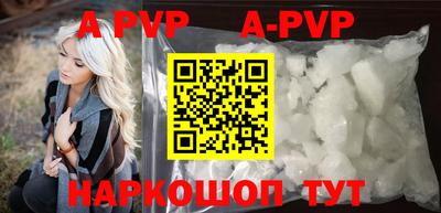 скорость mdpv Бузулук