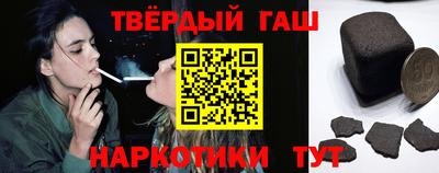 мяу мяу кристалл Бугуруслан