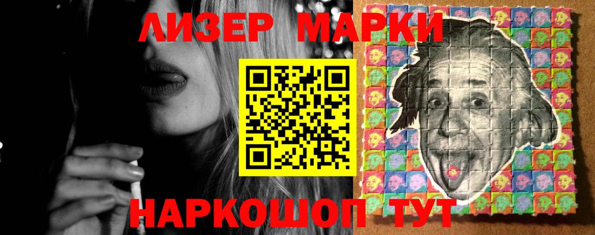 Симферополь  ЛСД экстази ecstasy  Лсд 25 экстази кислота  Вход с VPN 